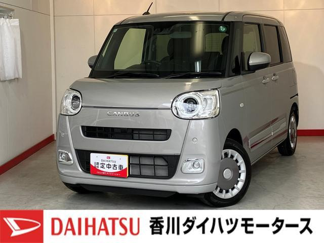 ムーヴキャンバス  セオリー G