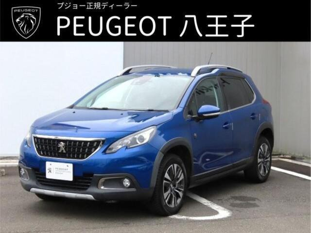 2008クロスシティ