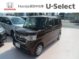 ★☆ホンダU-Slect千葉流山インターへようこそ(*^_^*)☆★お見積/在庫確認は&rarr;0078-9711-776234まで!お気軽にご連絡お待ちしております♪