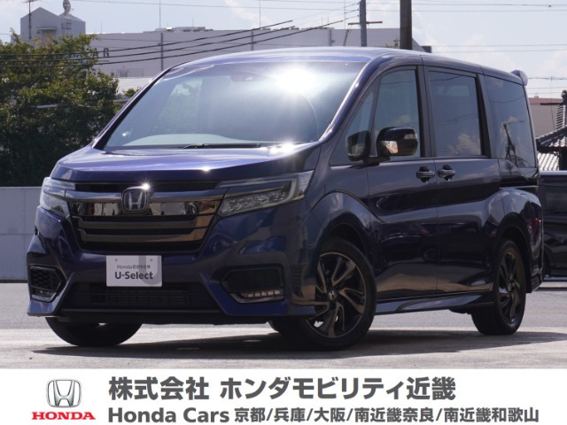 ステップワゴン1.5 スパーダ クールスピリット ホンダ センシング ブラックスタイル