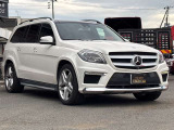 ◆新車・中古車販売◆買取・下取り◆保険◆鈑金・塗装◆車検・整備◆コーティングetc..