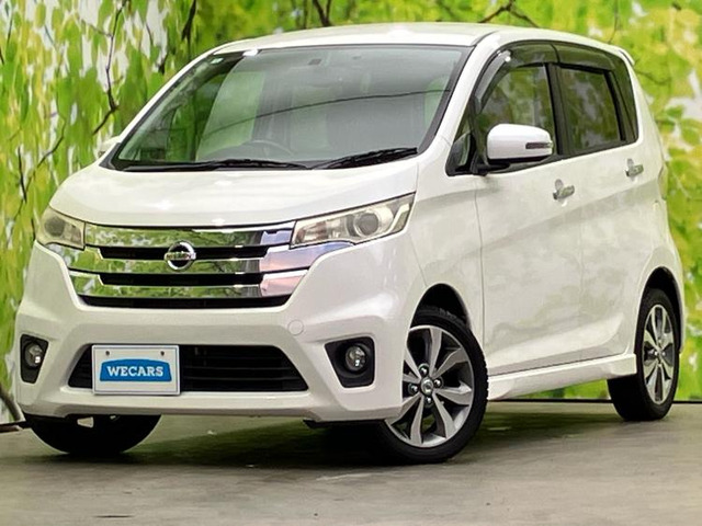 デイズハイウェイスター Gターボ