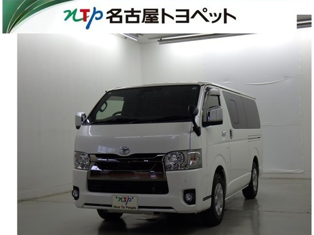 ハイエースバン 2.8 スーパーGL ダークプライムII ロング ディーゼル 