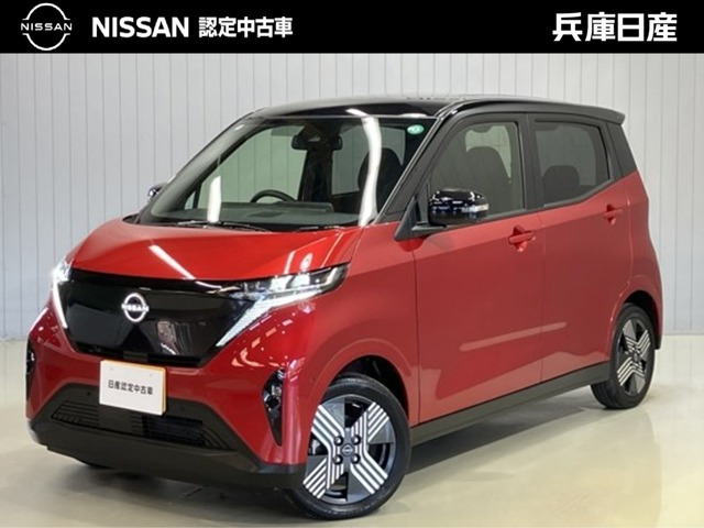 日産 サクラ 