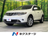純正ナビ バックカメラ 禁煙車 スマートキー HIDヘッド ETC