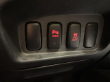 気になる車はすぐにお問い合わせください!画面右側の0066から始まる無料ダイヤルからお問い合わせ下さい!専門スタッフがお車のご質問にお答えいたします!