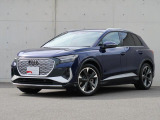 アウディ Q4 e-tron 40