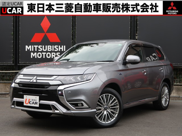 アウトランダーPHEV2.4 G プレミアムパッケージ 4WD