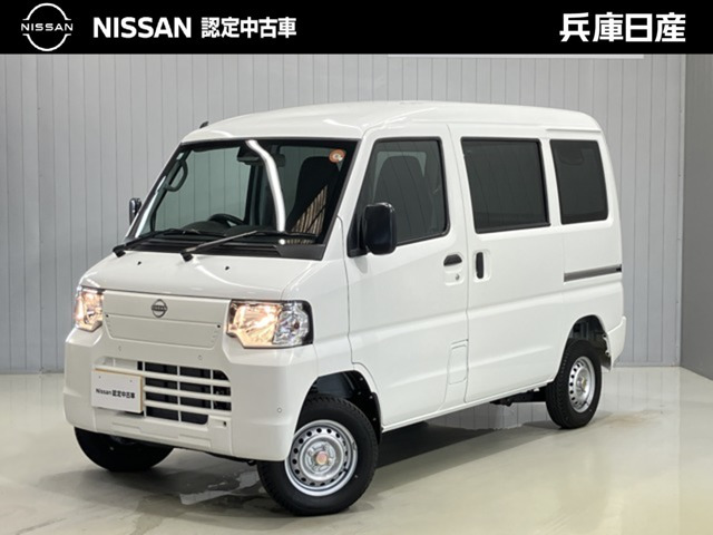 日産 クリッパーEV 