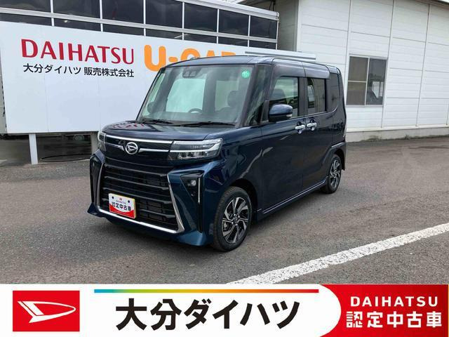 タントカスタム X 