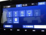 ブルートゥースオーディオ機能付です!お持ちの i-Pоdなどで音楽を楽しめます。