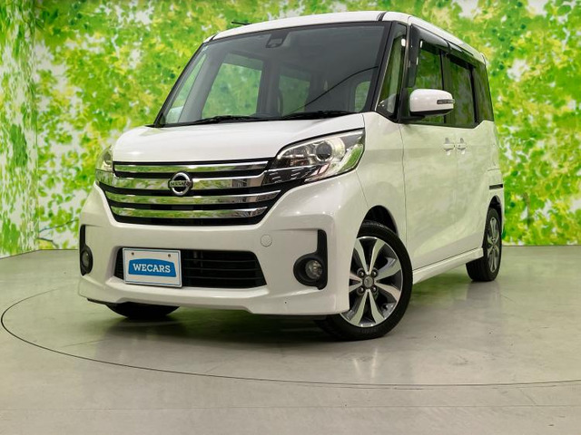 デイズルークスハイウェイスター ターボ