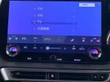 ディスプレイオーディオを装備。スマホとクルマをつなぐことでいろんなサービスが楽しめます。