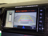 バックモニターも装備しております。バックギアに入れるとナビ画面に車の後方が映し出されます。これで後方確認も安心!