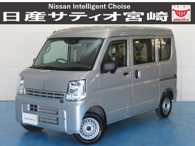 NV100クリッパー DX ハイルーフ 4WD 