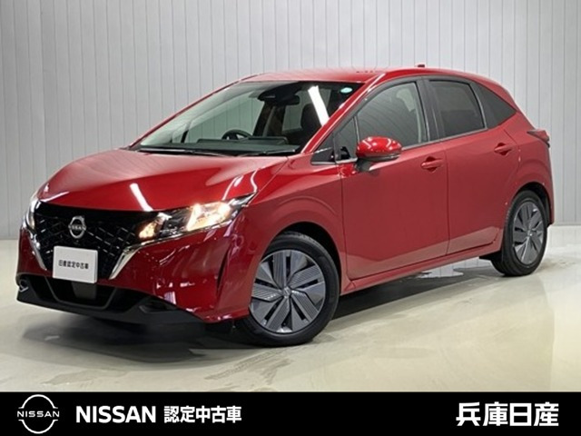 日産 ノート 1.2 X FOUR 4WD の中古車詳細 (3,000km, レッド, 兵庫県