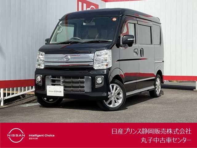 NV100クリッパーリオG ハイルーフ