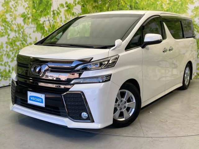 ヴェルファイア2.5 Z Aエディション ゴールデンアイズ