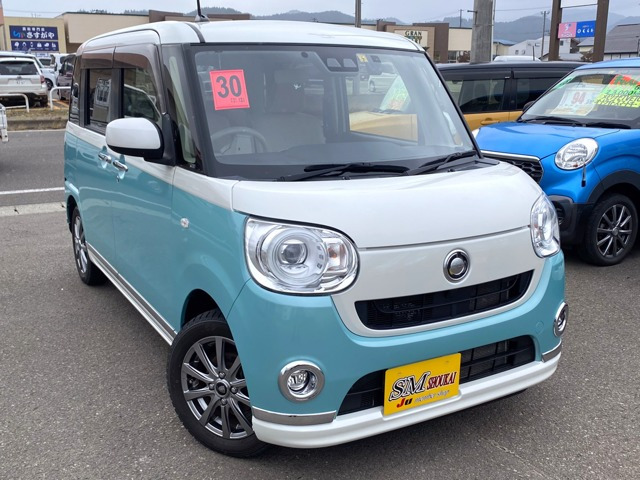 ムーヴキャンバスG メイクアップ SAIII 4WD