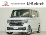 N-BOXカスタム L入荷いたしました、お気軽にお問い合わせください。当社ではお客様の、安心・快適なカーライフの為にご契約前に現車の確認をお願いしております。