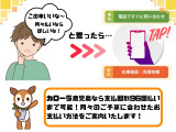 アトレー  RS