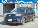 当社は隣節県(福岡、広島、島根)以外の県外販売及び業販販売は基本的におことわりしております