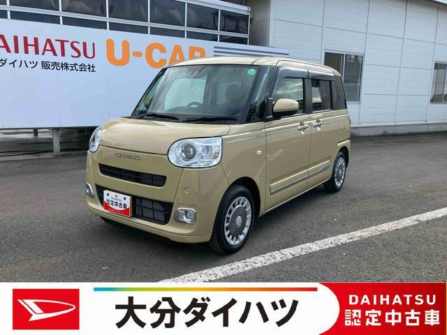 ムーヴキャンバス  セオリー G