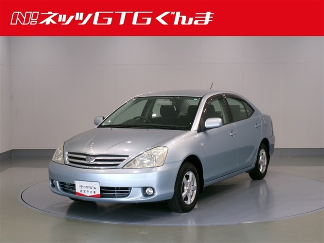 アリオン1.8 A18 Gパッケージ