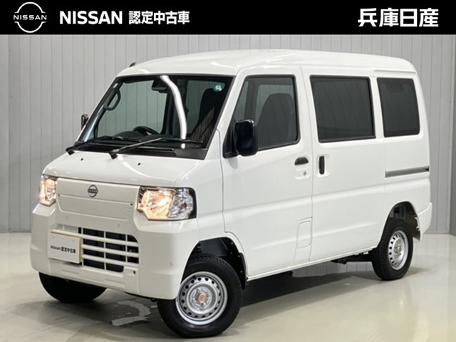 クリッパーEV2シーター