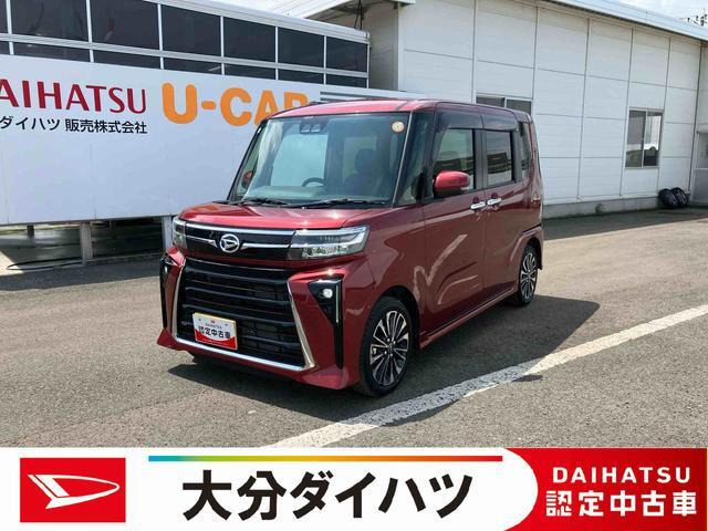 タントカスタム RS 