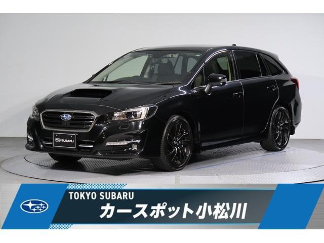 レヴォーグ1.6 GT-S アイサイト アドバンテージ ライン 4WD
