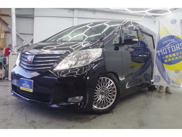 アルファード2.4 240X 4WD自社分割/10年保証/ローダウン/純正サス有/