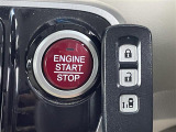 【スマートキー(エンジンスタートストップスイッチ)】スマートキー(電子キー)を持っていれば、スイッチを押すだけでエンジンをかけることができます!