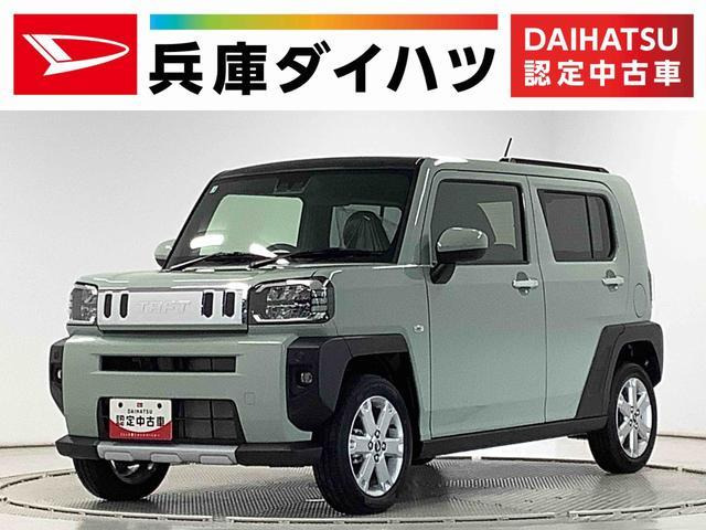 タフトG クロム ベンチャー