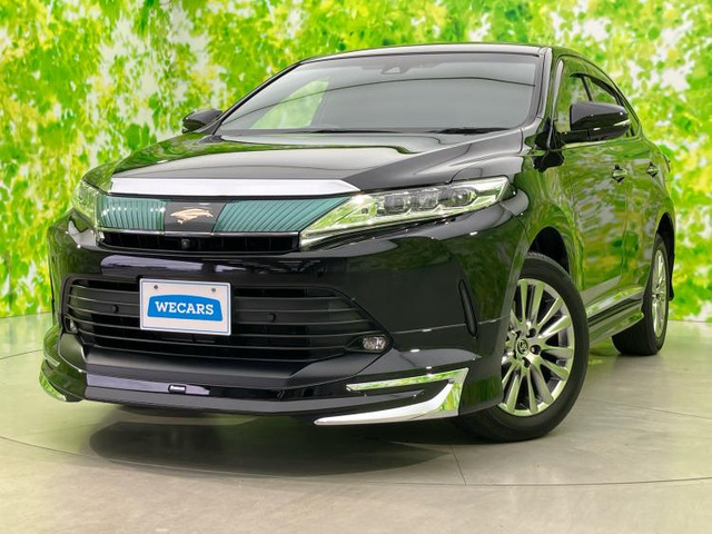 ハリアー2.0 プログレス