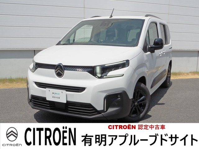ベルランゴマックス ブルーHDi ディーゼル