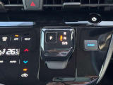 未来的な電制シフトレバーです。