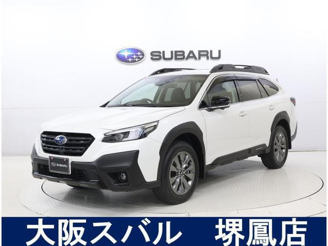 レガシィアウトバック1.8 リミテッド EX アクティブ×ブラック 4WD