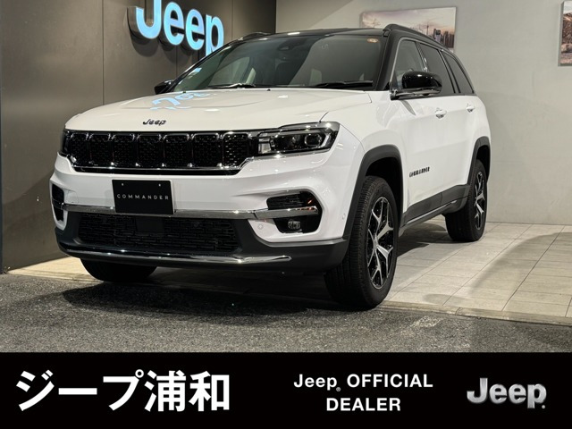 コマンダー 2.0 リミテッド ディーゼル 4WD