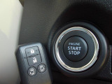 EGの始動も停止も一押しのキーレスプッシュスタート☆