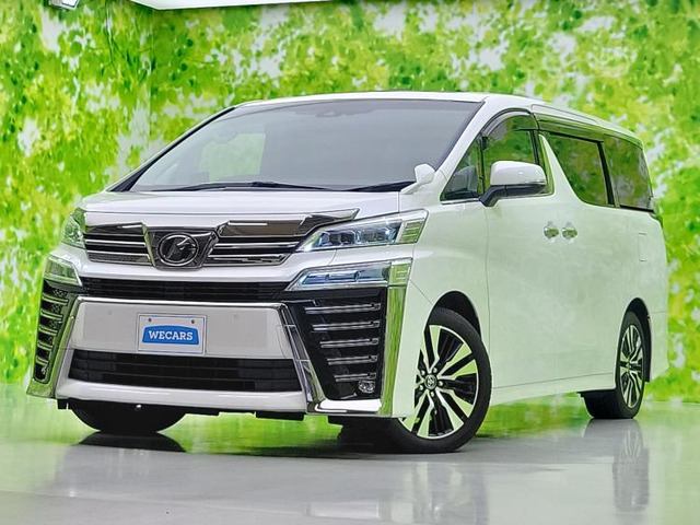 ヴェルファイア2.5 Z Gエディション