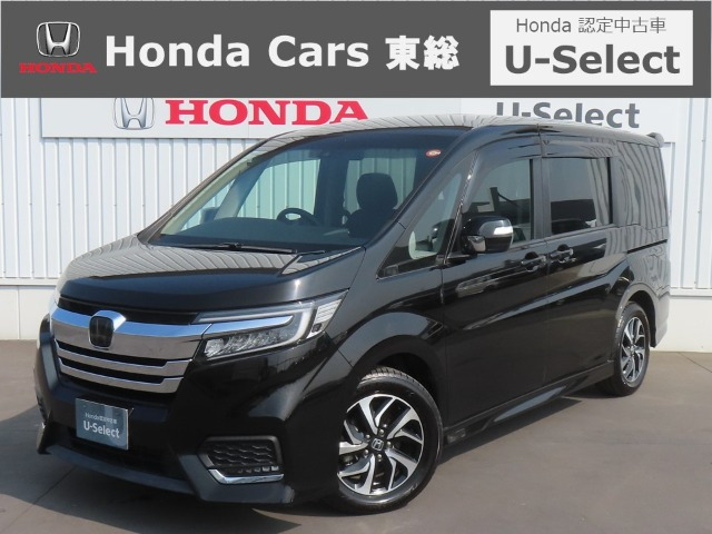 ステップワゴン 1.5 スパーダ ホンダ センシング 