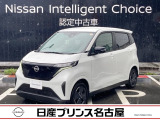 当店の在庫車をご覧頂きまして誠にありがとうございます。この他にも多数の画像がございますので、是非ご覧頂ければと思います。より詳しくお車をご覧いただけます。