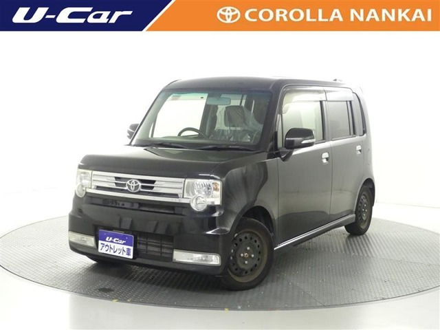 ピクシススペースカスタム RS