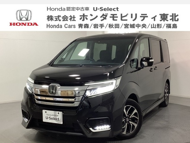 ステップワゴン 1.5 スパーダ ホンダ センシング 