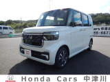 ホンダ N-BOXカスタム