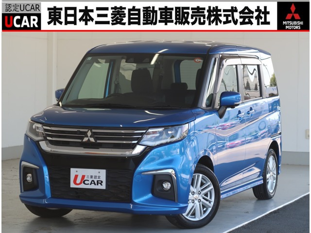 デリカD:21.2 ハイブリッド MZ 全方位カメラ付 ナビパッケージ