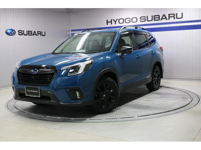 フォレスター1.8 XT エディション 4WD
