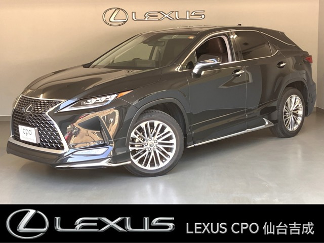 RX300 バージョンL 4WD