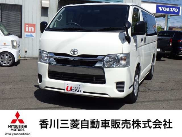 ハイエースバン 5ドアバン2.0DXロングGLパッケージ（3BF-TRH200V）